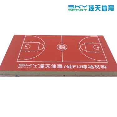 硅PU球场制作工艺与硅pu篮球场效果图！