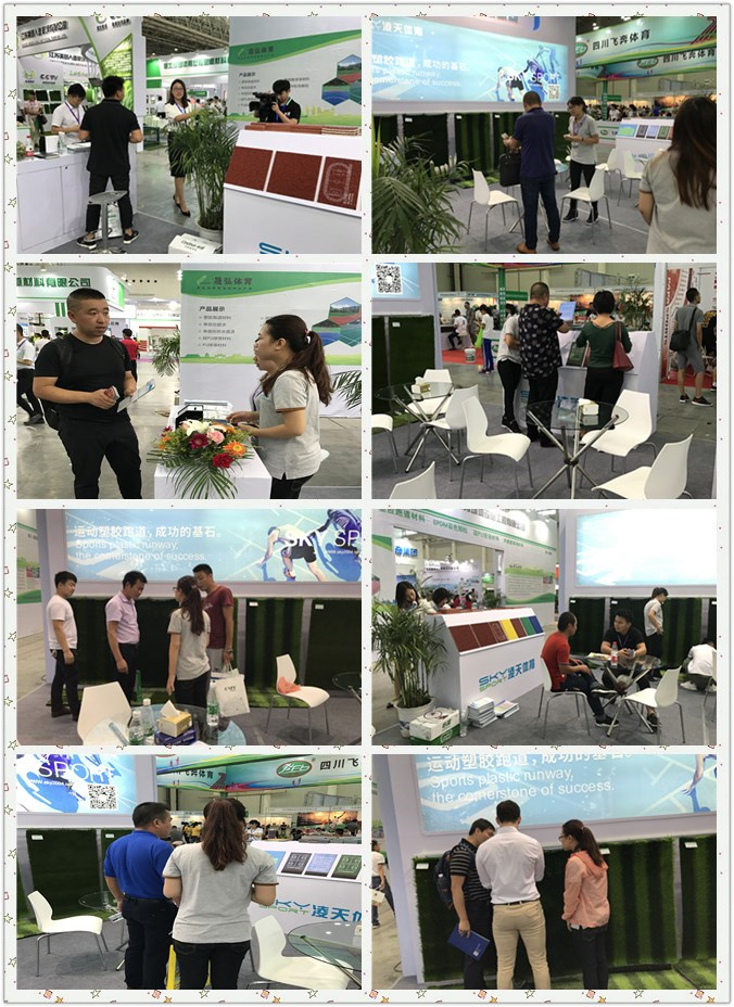 J9.com体育受武汉国际体育用品博览会邀请